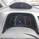 2HGFA16409H115778 2009 Honda Civic Dx-G auction photo thumbnail 7