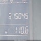 5J6RE4H3XBL817535 2011 Honda Cr-V Lx auction photo thumbnail 16