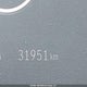 W1K5J4HB5SN522926 2025 Mercedes-Benz Cla 250 4Matic auction photo thumbnail 16