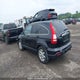5J6RE487X7L808957 2007 Honda Cr-V Exl auction photo thumbnail 3