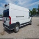 3C6LRVDG4PE569062 2023 Ram Promaster 2500 High Roof 159 In. Wb auction photo thumbnail 4