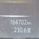 5N1AT2MT5FC873774 2015 Nissan Rogue S/Sv auction photo thumbnail 15