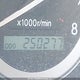 5TDZA29C34S171258 2004 Toyota Sienna Ce auction photo thumbnail 16