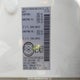 5N1AT2MT9JC833612 2018 Nissan Rogue S/Sl auction photo thumbnail 19