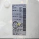 5N1AT2MT9JC833612 2018 Nissan Rogue S/Sl auction photo thumbnail 9
