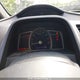 2HGFA1E28AH043507 2010 Honda Civic Dx auction photo thumbnail 7