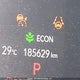 2HKRS6H98RH203855 2024 Honda Cr-V Touring Hybrid auction photo thumbnail 15