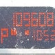 WMWRC33415TJ67596 2005 Mini Cooper Classic auction photo thumbnail 15
