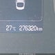 5NPE24AF5FH192876 2015 Hyundai Sonata Gl auction photo thumbnail 16