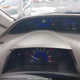 2HGFB2F45CH119478 2012 Honda Civic auction photo thumbnail 7