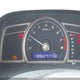 2HGFA16307H019749 2007 Honda Civic Dx auction photo thumbnail 15