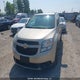 KL77P2EM1CK568569 2012 Chevrolet Orlando Lt auction photo thumbnail 13