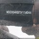 WDC0G4KB7JV114044 2018 Mercedes-Benz Glc 300 4Matic auction photo thumbnail 18