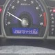 1HGFA16817L007253 2007 Honda Civic Ex 4Dr auction photo thumbnail 16