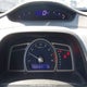 2HGFA1F41BH002475 2011 Honda Civic Dx-G auction photo thumbnail 7