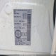 5N1AT2MVXHC794993 2017 Nissan Rogue Sv/Sl auction photo thumbnail 9
