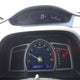 2HGFA16448H115815 2008 Honda Civic Sdn auction photo thumbnail 7