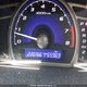 2HGFA16557H104698 2007 Honda Civic auction photo thumbnail 16