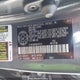 4T3BK3BB9DU079723 2013 Toyota Venza Le/Xle/Limited auction photo thumbnail 20