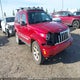 1J4GL58K17W518256 2007 Jeep Liberty Limited Edition auction photo thumbnail 1