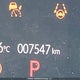 2HGFE2F21SH110667 2025 Honda Civic auction photo thumbnail 15