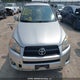 2T3RF4DV1CW205071 2012 Toyota Rav4 Sport auction photo thumbnail 12