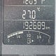 3VWDX7AJ7DM440004 2013 Volkswagen Jetta Se auction photo thumbnail 15
