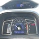 JHMFA36266S800671 2006 Honda Civic Hybrid auction photo thumbnail 7
