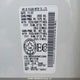 JN8AS58V58W123866 2008 Nissan Rogue S/Sl auction photo thumbnail 9