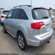 2HNYD28888H003159 2008 Acura Mdx Elite Package auction photo thumbnail 3