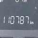 KL8CD6SA0HC718774 2017 Chevrolet Spark 1Lt Cvt auction photo thumbnail 16