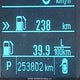1G1PF5SC8C7362986 2012 Chevrolet Cruze Lt Turbo auction photo thumbnail 16