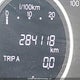 2HKRM4H56EH111729 2014 Honda Cr-V Ex auction photo thumbnail 16
