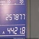 5J6RE4H32BL814225 2011 Honda Cr-V Lx auction photo thumbnail 15