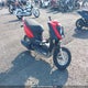 RKRSA51N0HA002634 2017 Yamaha Yw50 Fx auction photo thumbnail 1