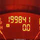 JN8AF5MV3DT205679 2013 Nissan Juke S/Sv/Sl auction photo thumbnail 16