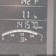 3VWLX7AJ9DM419893 2013 Volkswagen Jetta 2.5L Highline auction photo thumbnail 16