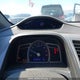 2HGFG11337H002689 2007 Honda Civic Dx-G auction photo thumbnail 7