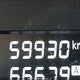 5N1AL0MM6FC503883 2015 Infiniti Qx60 auction photo thumbnail 15