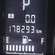 JF2SJHLC9EH424829 2014 Subaru Forester 2.0Xt Touring auction photo thumbnail 16