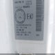 3N6CM0KN0EK696768 2014 Nissan Nv200 2.5S/2.5Sv auction photo thumbnail 9