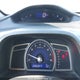 2HGFA16629H022259 2009 Honda Civic Lx-S auction photo thumbnail 7