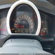 2HJYK16538H003001 2008 Honda Ridgeline Rtl auction photo thumbnail 7