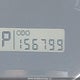JF2SHCBC3DH418376 2013 Subaru Forester 2.5X Touring auction photo thumbnail 16