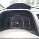 2HGFG11856H007113 2006 Honda Civic Ex auction photo thumbnail 7