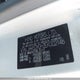 JHHSDM2H3EK002146 2014 Hino 195 auction photo thumbnail 9