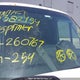 WD3BE7DD4GP260767 2016 Mercedes-Benz Sprinter 2500 auction photo thumbnail 12