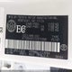 4T1DBADK5SU015906 2025 Toyota Camry Xse auction photo thumbnail 19