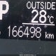 2T1BURHE3JC073484 2018 Toyota Corolla L/Le/Xle/Se/Xse auction photo thumbnail 16
