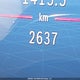 W1K5J4HB7TN571059 2026 Mercedes-Benz Cla 250 4Matic auction photo thumbnail 16